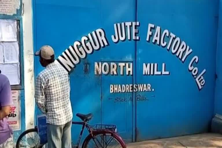 Bhadreshwar Shyamnagar Jute Mill closed