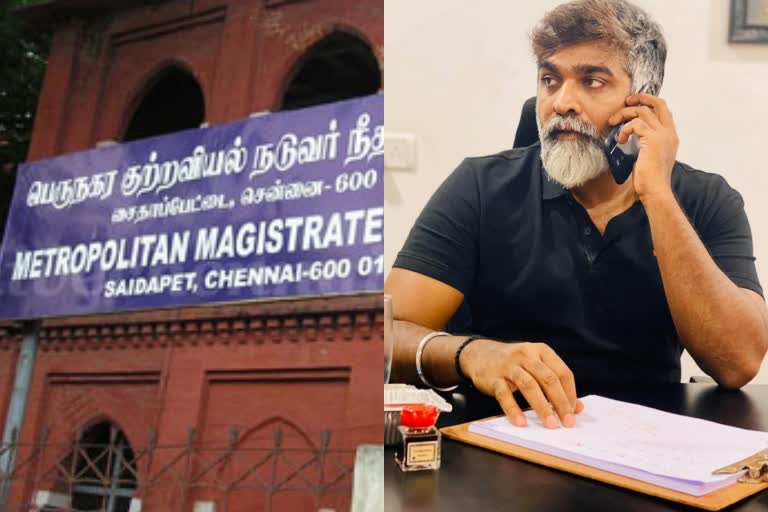 actor vijay sethupathi, Saidapet court news, Criminal defamation case, court news in tamil, நடிகர் விஜய் சேதுபதி, விஜய் சேதுபதி வழக்கு, மக்கள் செல்வன், விஜய் சேதுபதி செய்திகள், நீதிமன்ற செய்திகள், சைதாப்பேட்டை நீதிமன்றம், makkal selvan