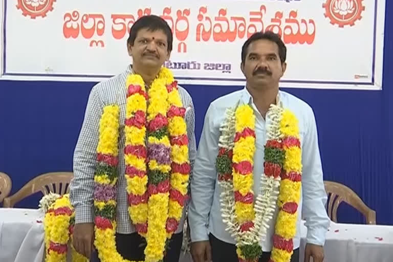 ఏపీఎన్జీవో గుంటూరు జిల్లా అధ్యక్షుడిపై అవిశ్వాస తీర్మానం