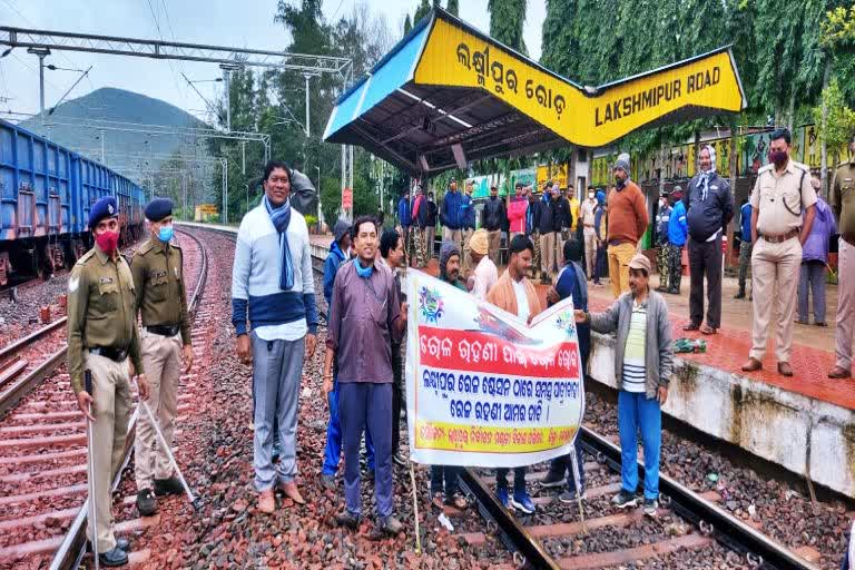 laxmipur-railway-station