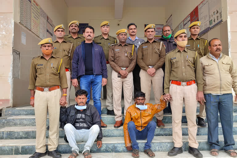 jhalawar police captured illegal weapons