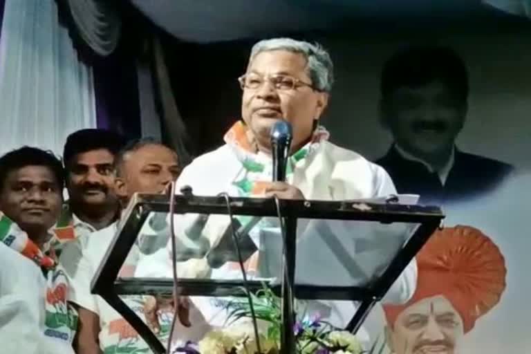 siddaramaiah slams bjp, rss ramesh jarkiholi, mlc election politics