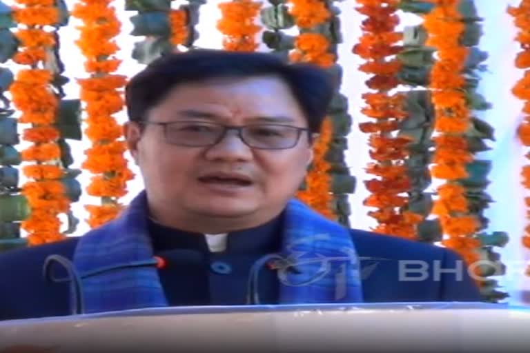 Union Minister kiren rijiju