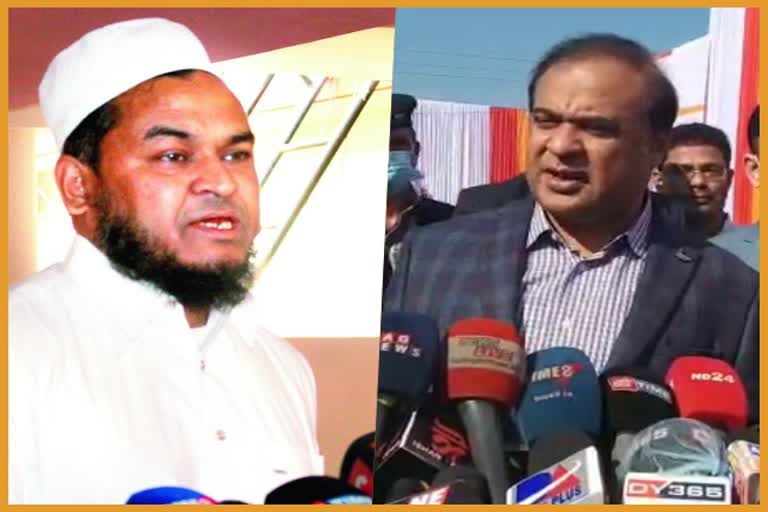 CM Himanta Biswa Sharma warns Dhing mla Aminul Islam