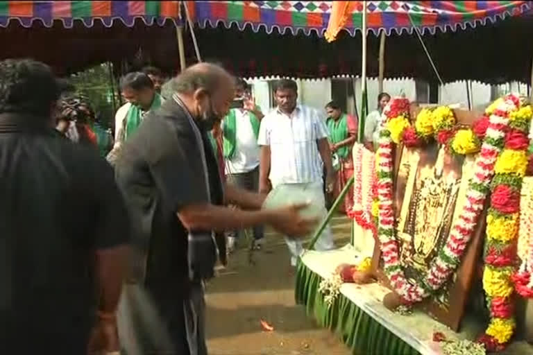 AMARAVATI PADAYATRA