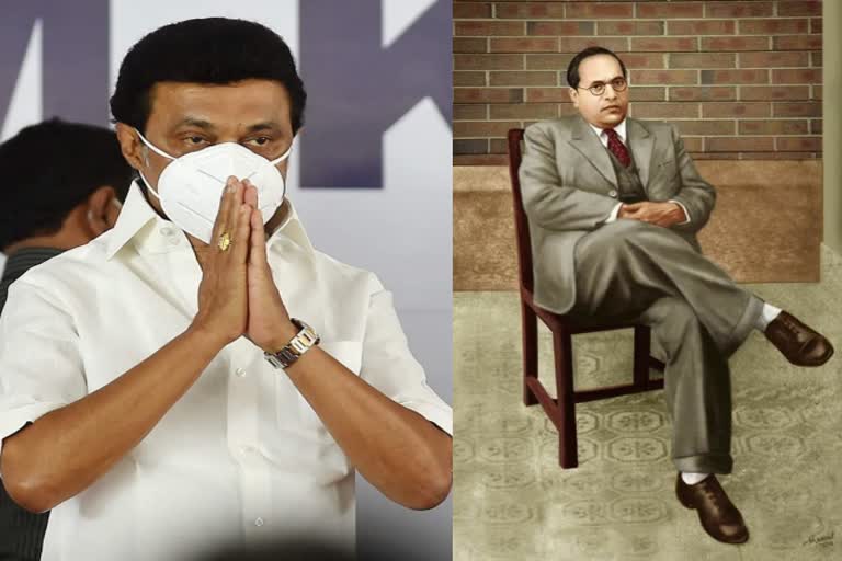 cm Mk Stalin tweet About Ambedkar death anniversary, cm Stalin remembering Ambedkar, Ambedkar 65th death anniversary, cm stalin tweet about Ambedkar, father of Indian Constitution, அம்பேத்கரை நினைவுக் கூர்ந்த ஸ்டாலின், அம்பேத்கர் 65ஆவது நினைவு நாள், அண்ணல் அம்பேத்கர், முதலமைச்சர் ஸ்டாலின் ட்வீட், இந்திய அரசியலமைப்புச் சட்டத்தின் தந்தை