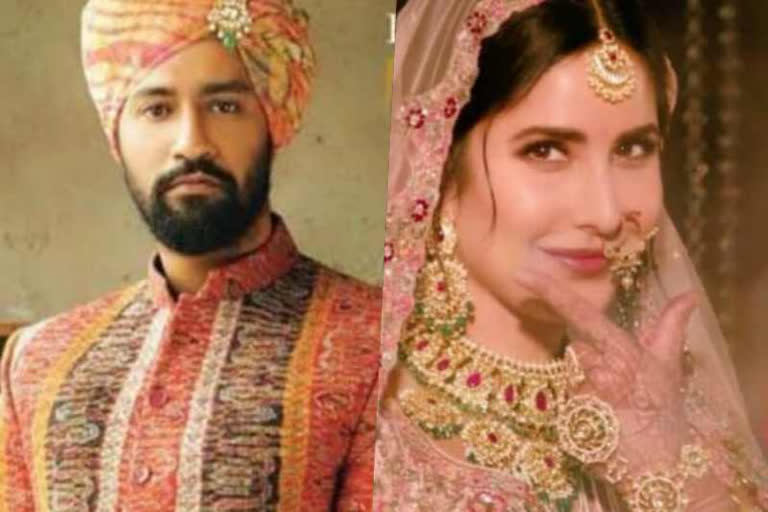 Katrina Kaif Vicky Kaushal Wedding