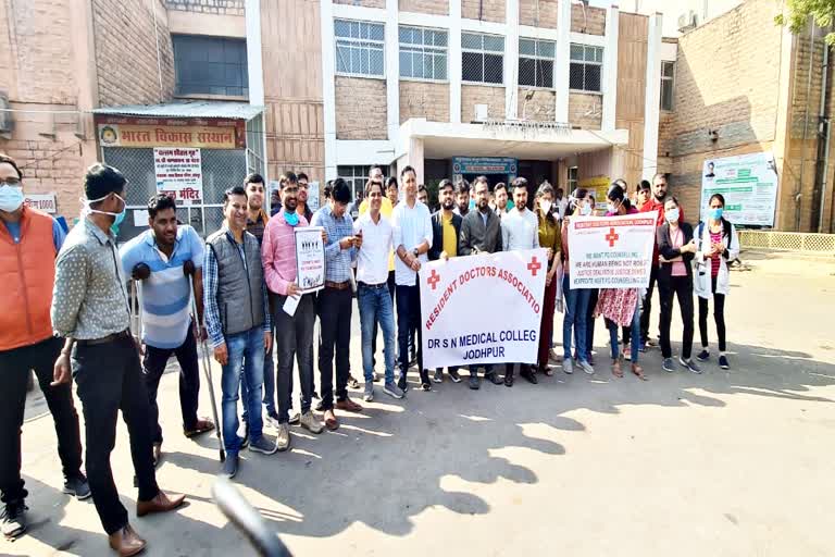 Resident Doctors Strike in Rajasthan