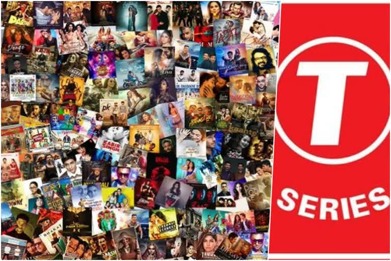 T-Series