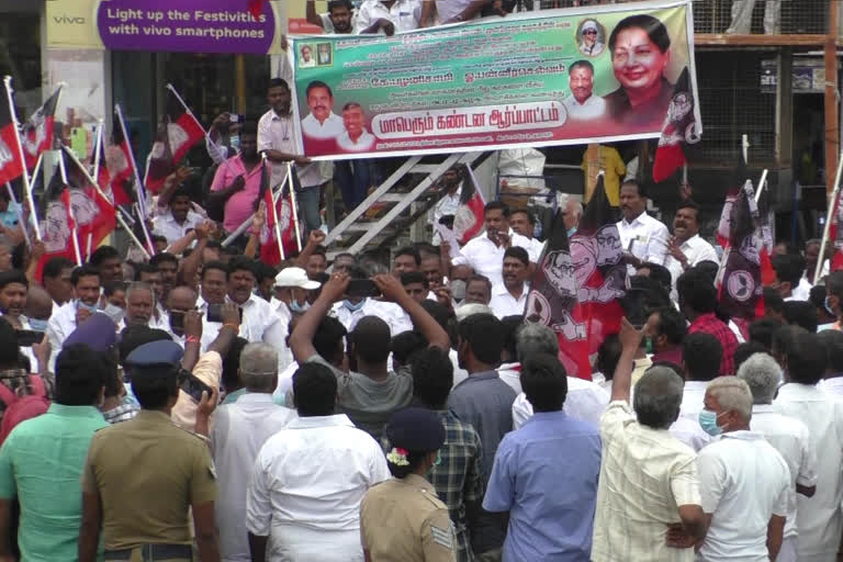 AIADMK cadres protest in dharmapuri