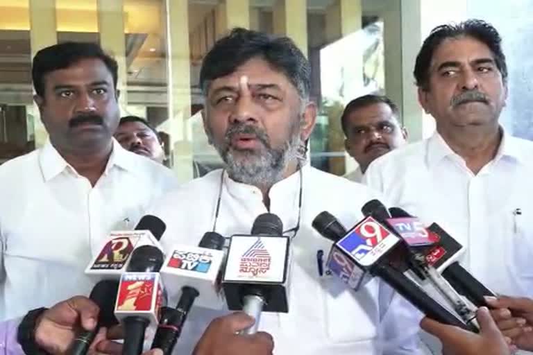 dk shivakumar