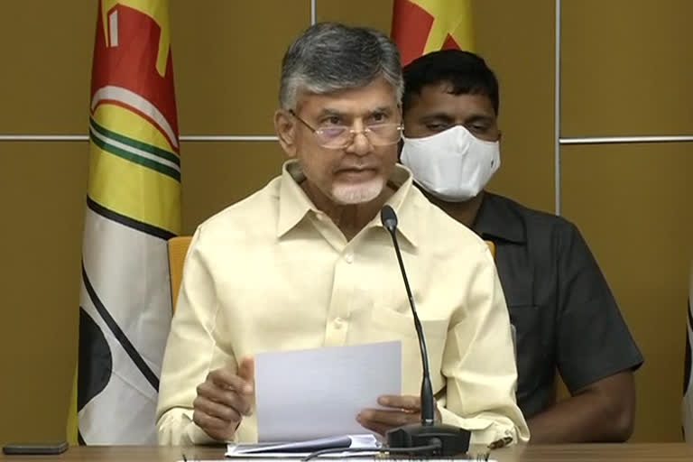 chandra babu comments on cm jagan