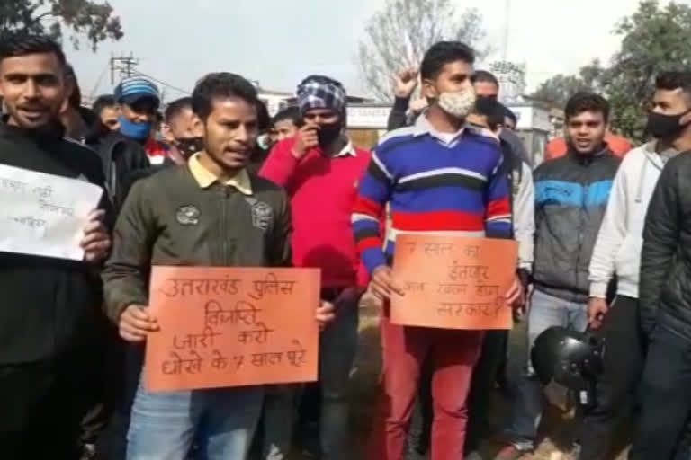 uttarakhand berojgar sangh protest