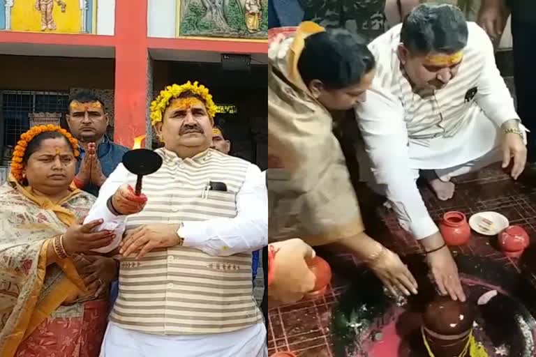 ram-surat-kumar-minister-bihar-worshiped-at-basukinath-temple-in-dumka