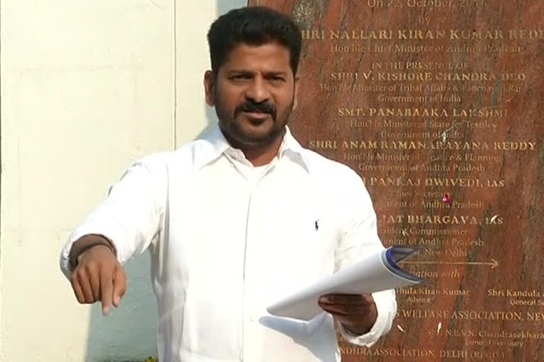 Revanth Reddy