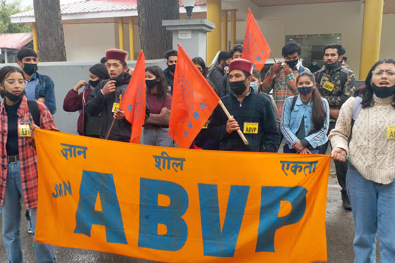 ABVP Kullu protest