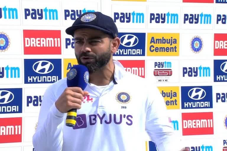 Watch: Mindset is same under new support staff, says Kohli