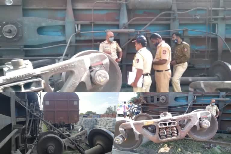 Train Derailed In Kolhapur