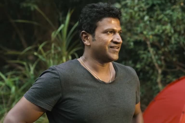 Puneeth Rajkumar