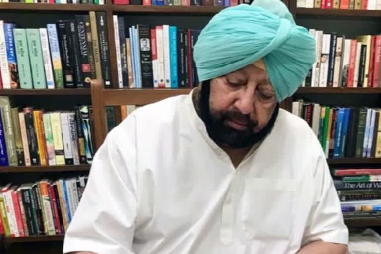 Confident Captain Amarinder says his party will win Punjab assembly elections