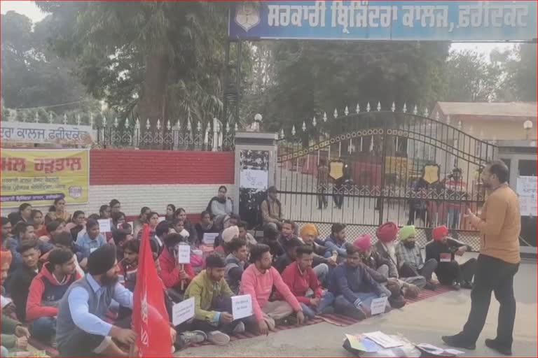 Guest Faculty Professors Burn Government Statue Demonstration