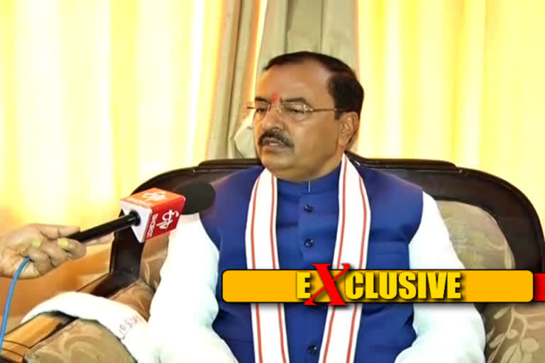 UP Deputy Chief Minister Keshav Prasad Maurya