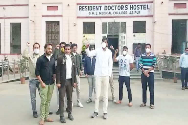 Resident Doctors Strike in Rajasthan