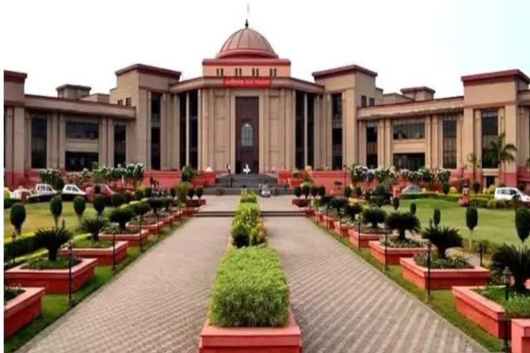 Chhattisgarh High Court