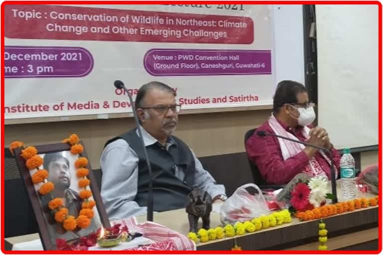 Naresh Mitra Memorial Lecture 2021 organized in Guwahati