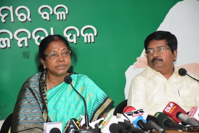 Justice For Mamita: ପ୍ରମିଳା କହିଲେ ବିଭ୍ରାନ୍ତି କରୁଛନ୍ତି ରାଜ୍ୟ ବିଜେପି ସଭାପତି