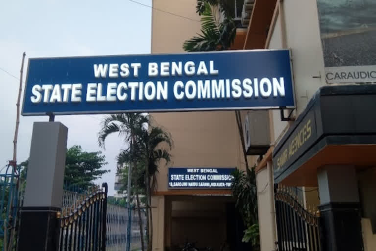 no final decision taken on security deployment for kmc election 2021