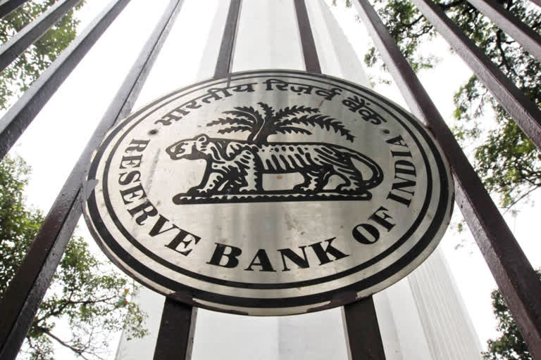 reserve bank of india file photo