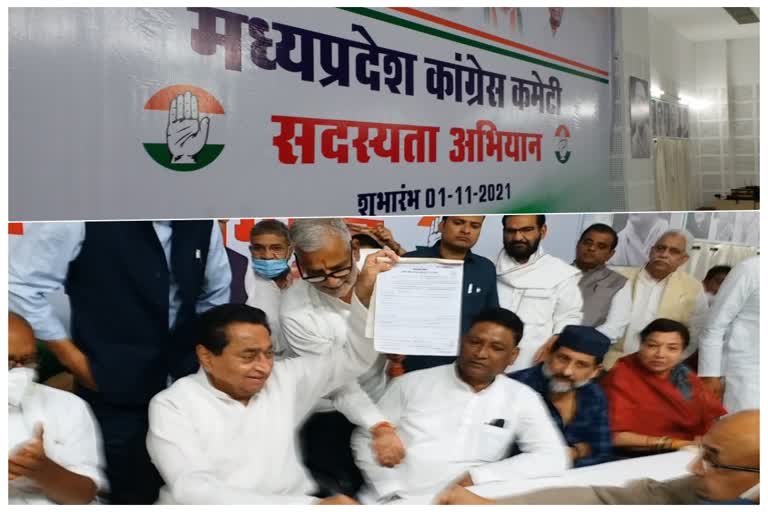 Congress membership campaign achieved 50 percent target