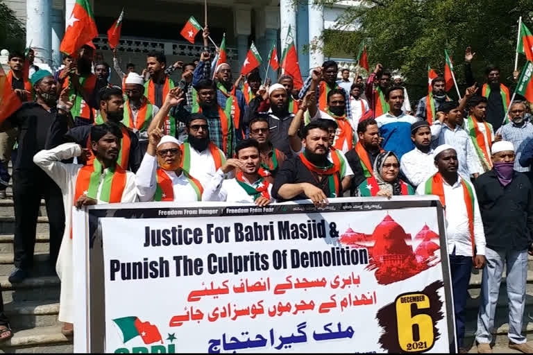 Protest in Gulberga on the Anniversary of Babri Masjid