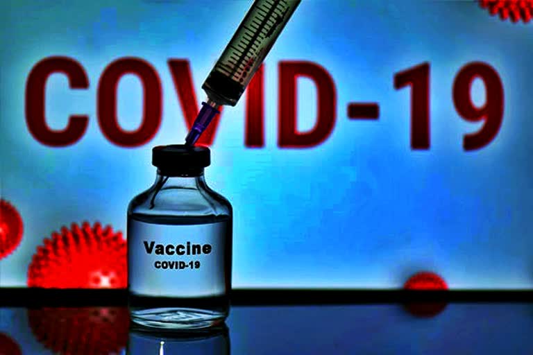 Corona Vaccination Telangana, covid vaccine, కరోనా టీకా