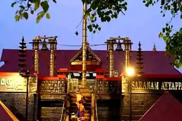 latest information on  Spot booking  in Sabarimala