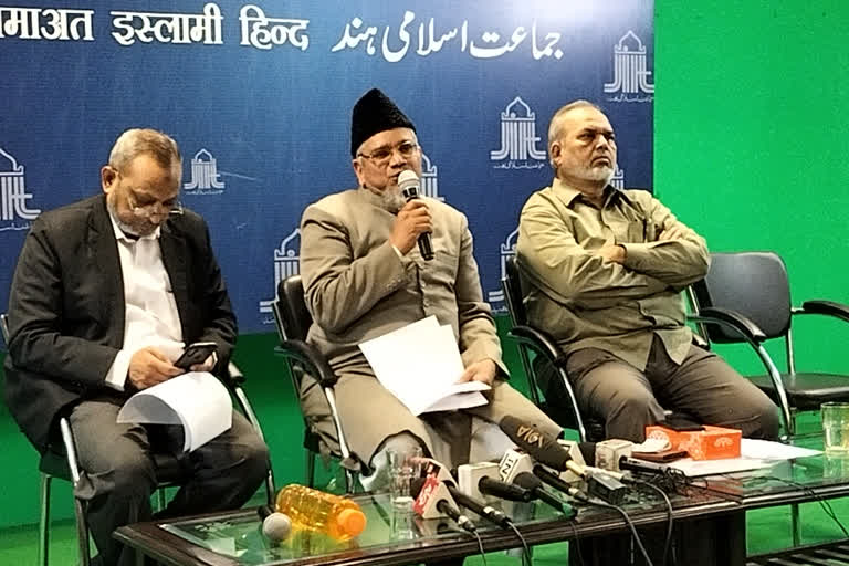 Jamaat-e-Islami on Gurugram