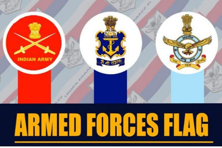 Armed Forces Flag Day 2021 celebrated today in India