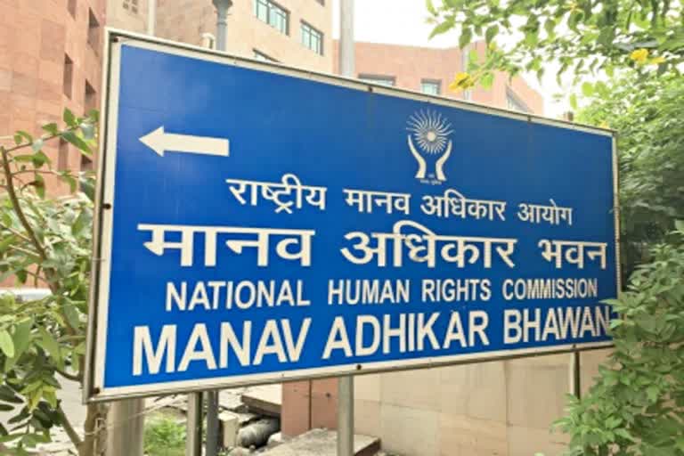 NHRC notice over Nagaland firing