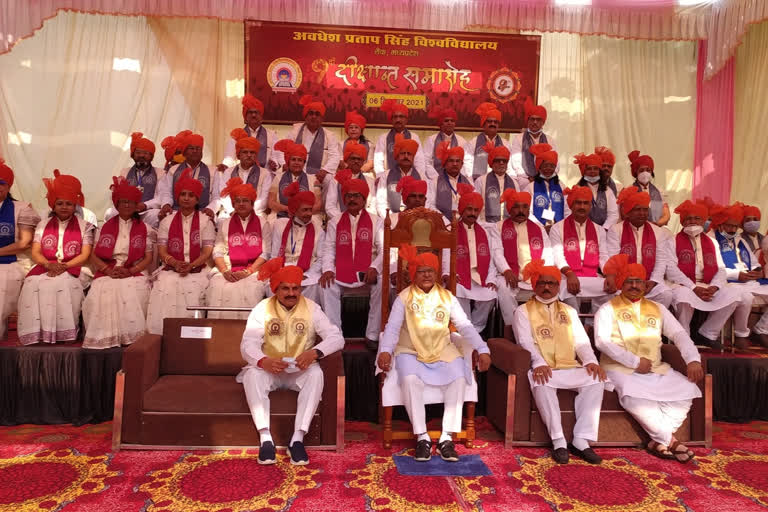 Awadhesh Pratap Singh University celebrated 9th convocation