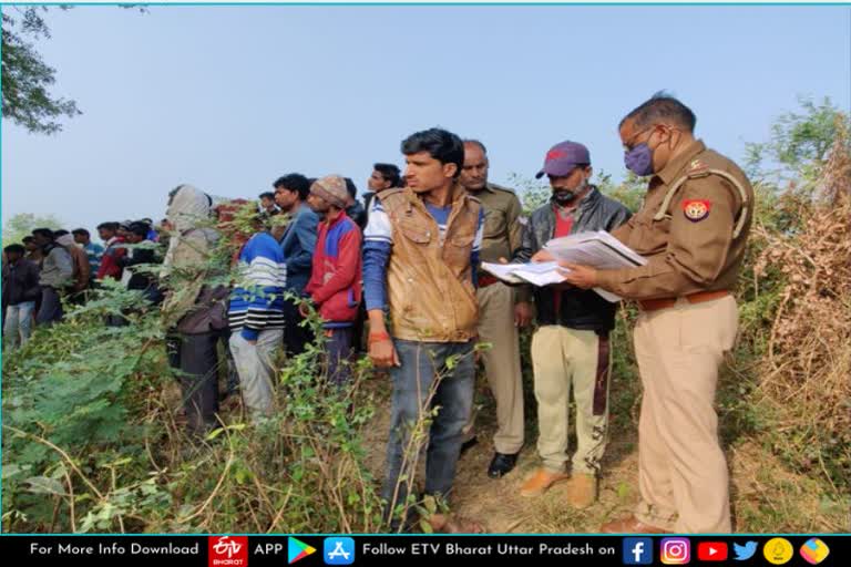 जांच में जुटी पुलिस.