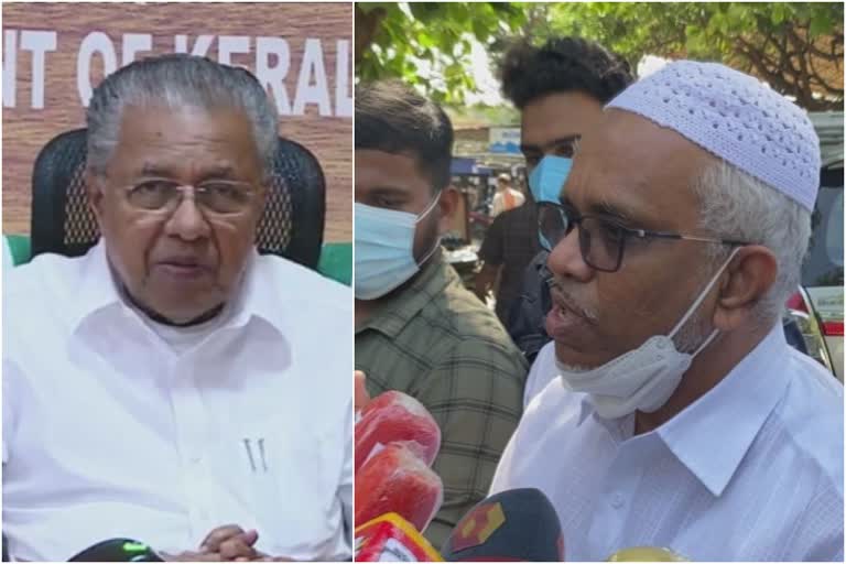 Waqf board appointments to PSC  Pinarayi vijayan meeting with Samastha leaders on waqf board controversy  വഖഫ് ബോർഡ് നിയമനങ്ങൾ പിഎസ്‌സിക്ക് വിടില്ലെന്ന് മുഖ്യമന്ത്രി  വഖഫ് ബോർഡ് വിവാദത്തിൽ സമസ്ത നേതാക്കളുമായി പിണറായി വിജയൻ കൂടിക്കാഴ്ച നടത്തി