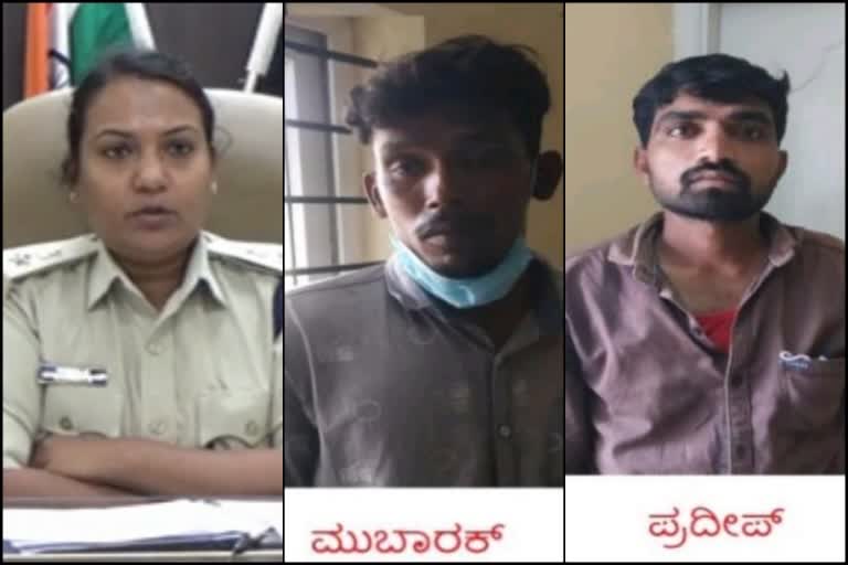 a man murder in chitradurga