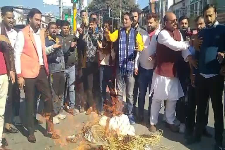 Congress  protest in Dehradun