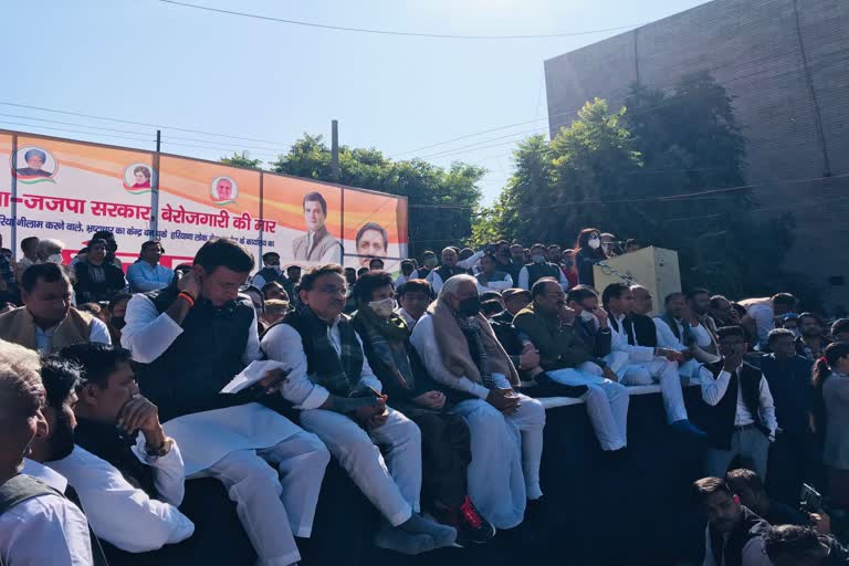 congress protest in panchkula