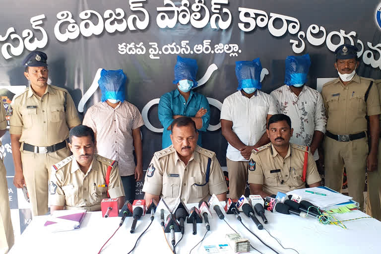 Fake CBI Officers Gang arrest in kadapa