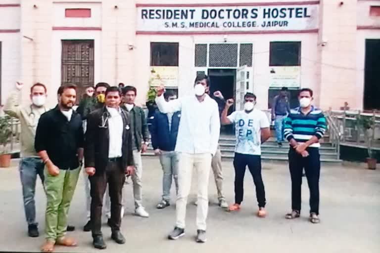 Resident Doctors Strike in Rajasthan