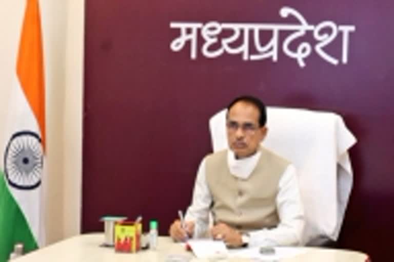 If you want to make self-reliant, then the states will have to become self-reliant first, CM Shivraj