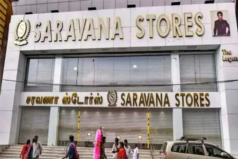 Saravana Stores