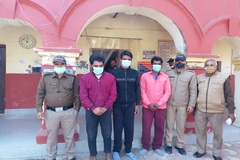 Thieves caught red handed in laksar